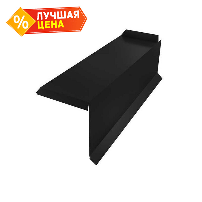 Планка торцевая сегментная 30мм Правая 0,45 Drap RAL 9005 черный
