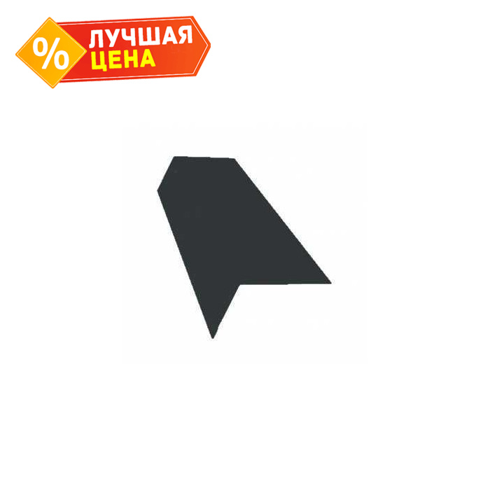 Планка карнизная широкая 100х85 0,45 Drap RAL 7016 антрацитово-серый