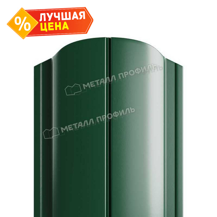 Штакетник Металл Профиль ELLIPSE-O 0,4 Полиэстер RAL6005 Зеленый мох