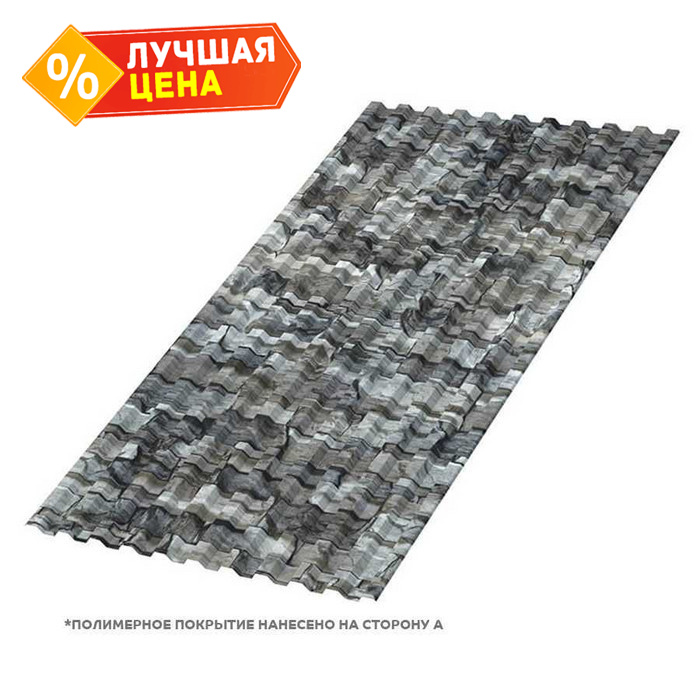 Профлист Металл-Профиль С-21 ECOSTEEL® 0.5 мм Белый Камень